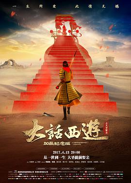 黑暗骑士 电影 2008 克里斯托弗·诺兰